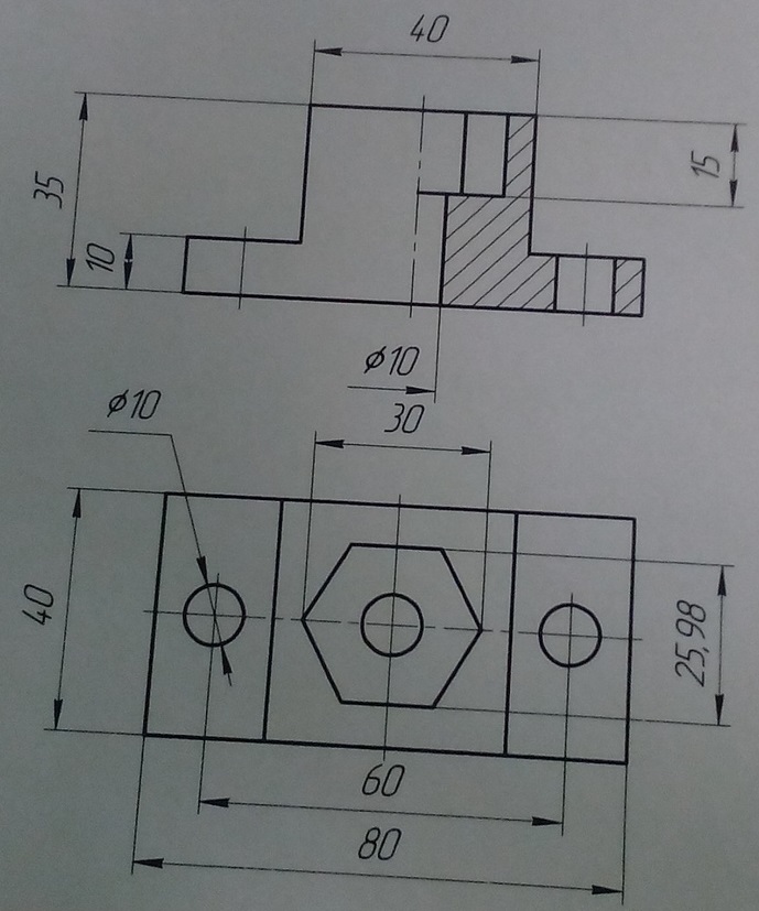 Реферат: Autocad 3